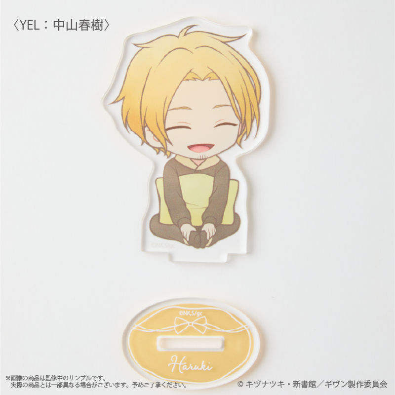 Given x Palude Collection - Acrylic Stand (7 Types) [Pre-Order Nov 2026]