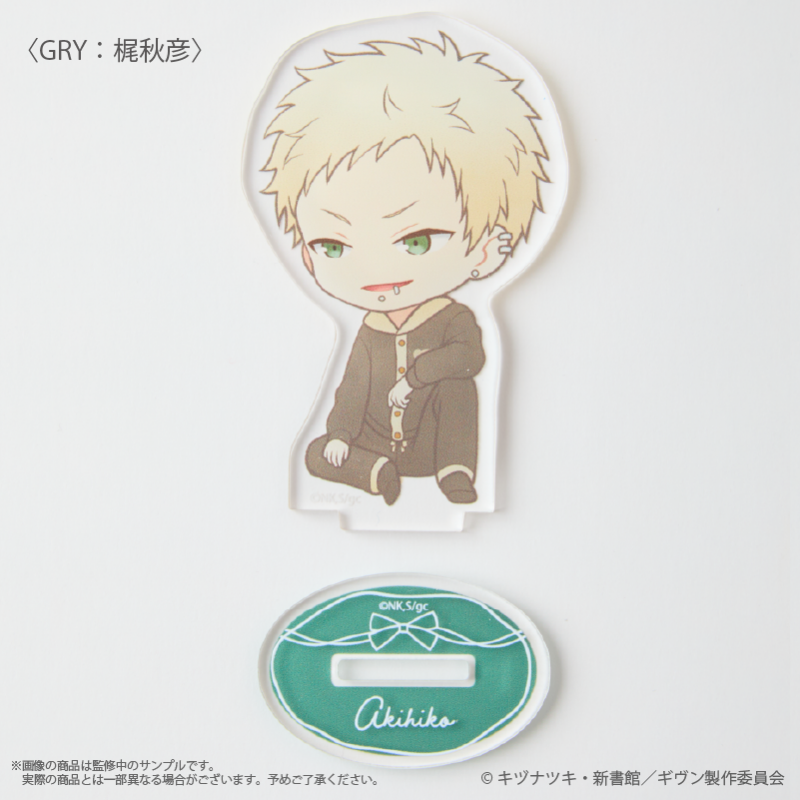 Given x Palude Collection - Acrylic Stand (7 Types) [Pre-Order Nov 2026]