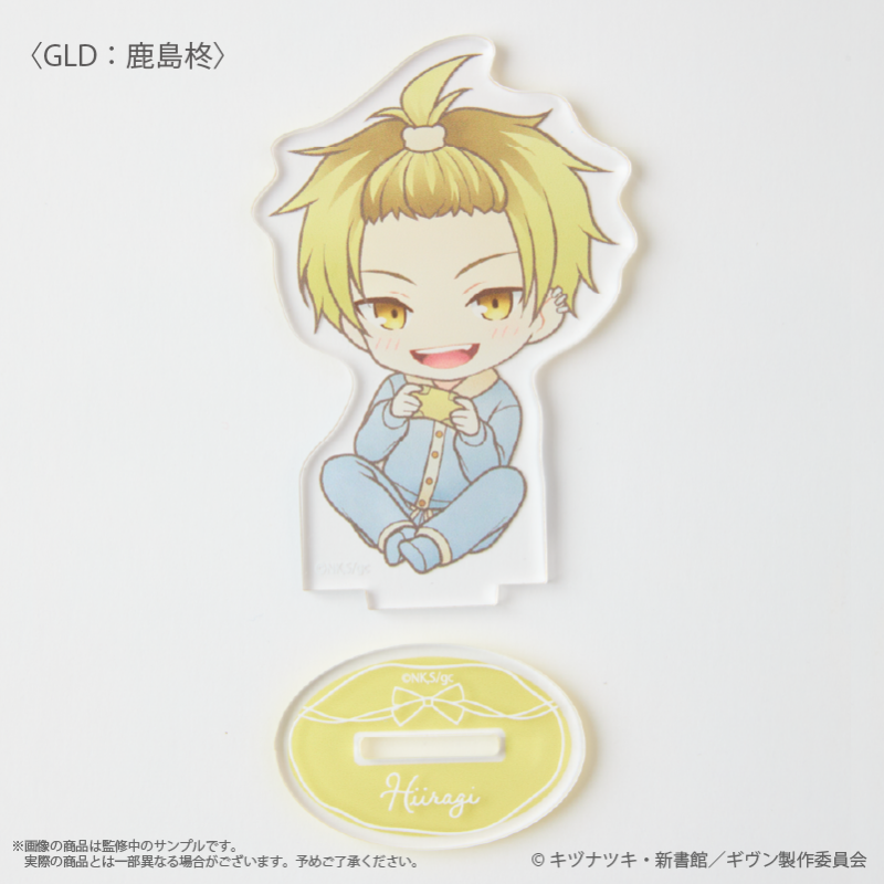 Given x Palude Collection - Acrylic Stand (7 Types) [Pre-Order Nov 2026]