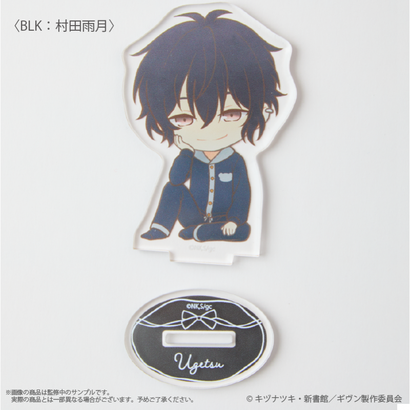 Given x Palude Collection - Acrylic Stand (7 Types) [Pre-Order Nov 2026]