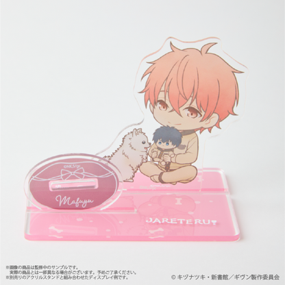 Given x Palude Collection - Anywhere Kedama Acrylic Stand (4 Types) [Pre-Order Nov 2026]