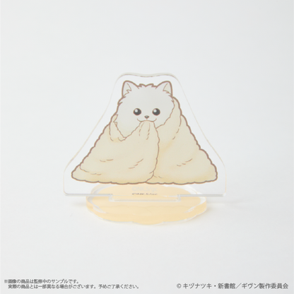 Given x Palude Collection - Anywhere Kedama Acrylic Stand (4 Types) [Pre-Order Nov 2026]