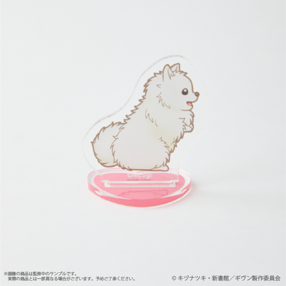 Given x Palude Collection - Anywhere Kedama Acrylic Stand (4 Types) [Pre-Order Nov 2026]