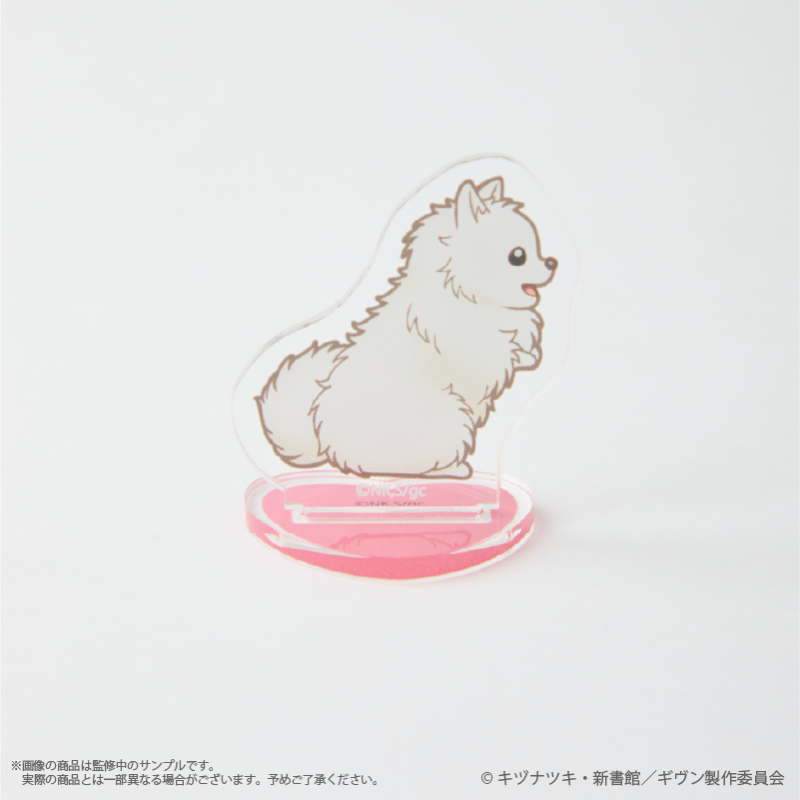 Given x Palude Collection - Anywhere Kedama Acrylic Stand (4 Types) [Pre-Order Nov 2026]