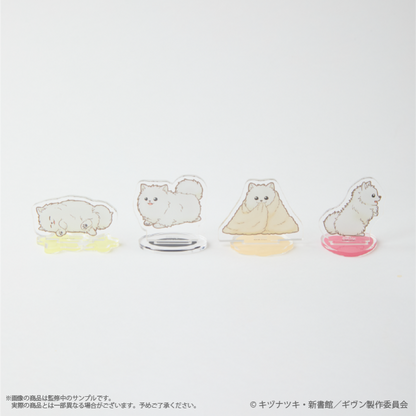[Special Bundle] Given x Palude Collection - Kedama Mini Charm + Stand (4 Types) + 22 Stickers [Pre-Order Nov 2026]