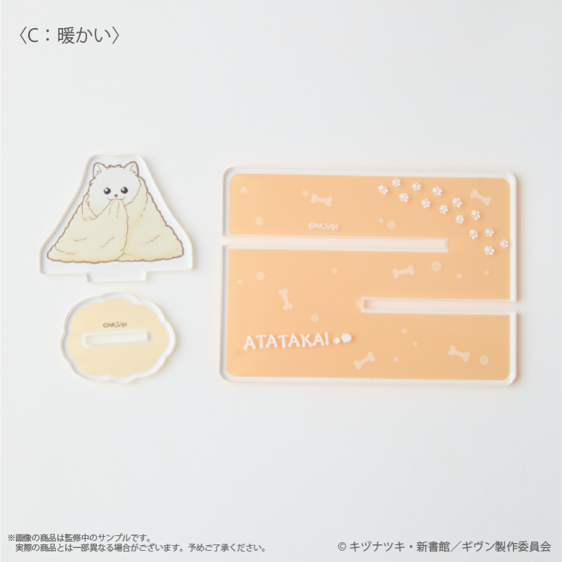 Given x Palude Collection - Anywhere Kedama Acrylic Stand (4 Types) [Pre-Order Nov 2026]
