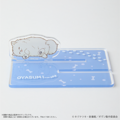 Given x Palude Collection - Anywhere Kedama Acrylic Stand (4 Types) [Pre-Order Nov 2026]