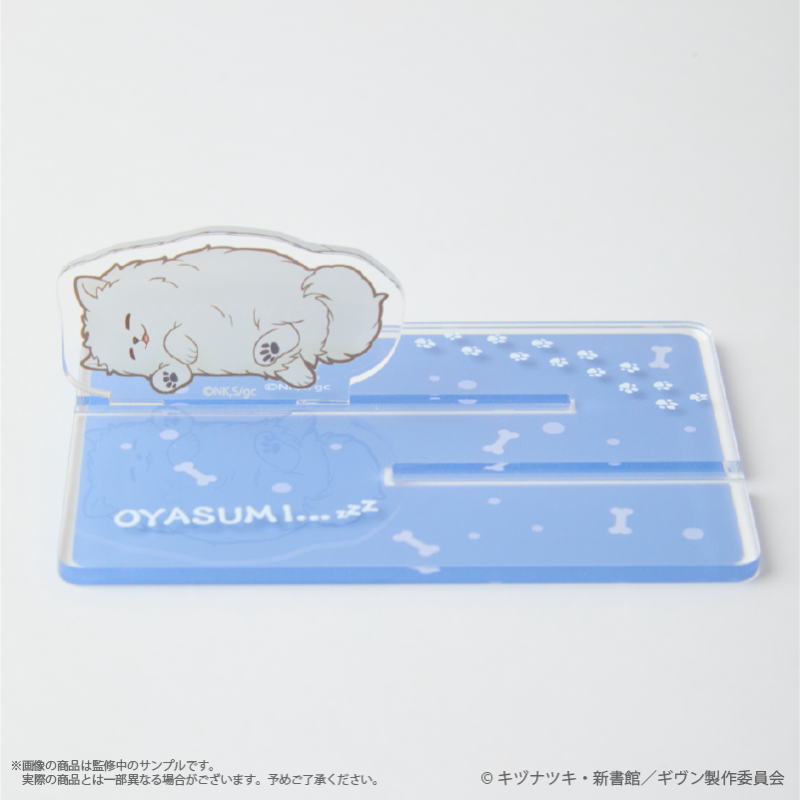 Given x Palude Collection - Anywhere Kedama Acrylic Stand (4 Types) [Pre-Order Nov 2026]