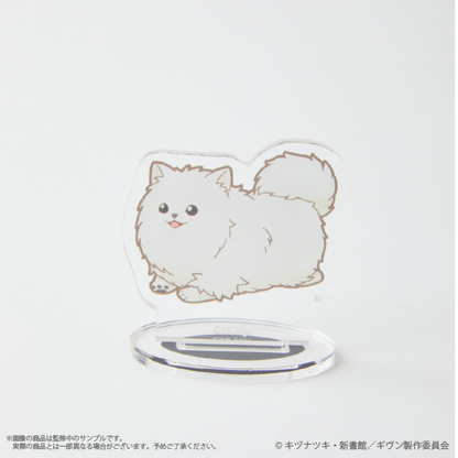Given x Palude Collection - Anywhere Kedama Acrylic Stand (4 Types) [Pre-Order Nov 2026]