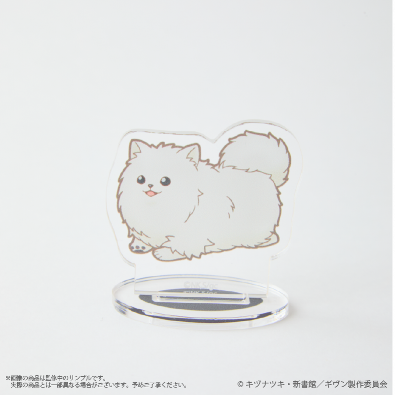 Given x Palude Collection - Anywhere Kedama Acrylic Stand (4 Types) [Pre-Order Nov 2026]