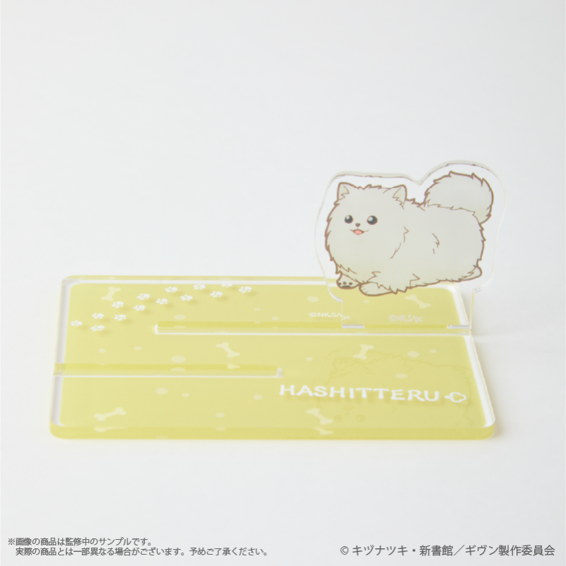 Given x Palude Collection - Anywhere Kedama Acrylic Stand (4 Types) [Pre-Order Nov 2026]