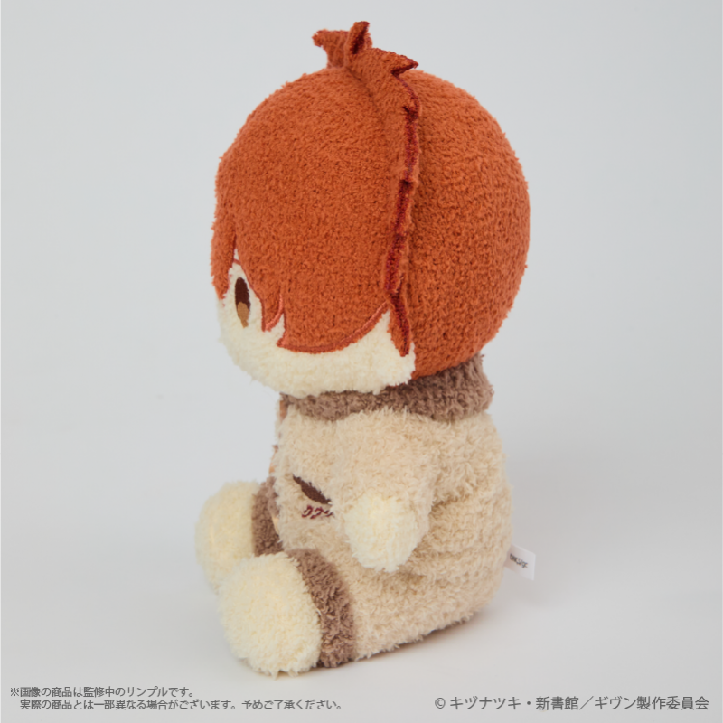 Given x Palude Collection - Fluffy Plushie (7 Types) [Pre-Order Nov 2026]