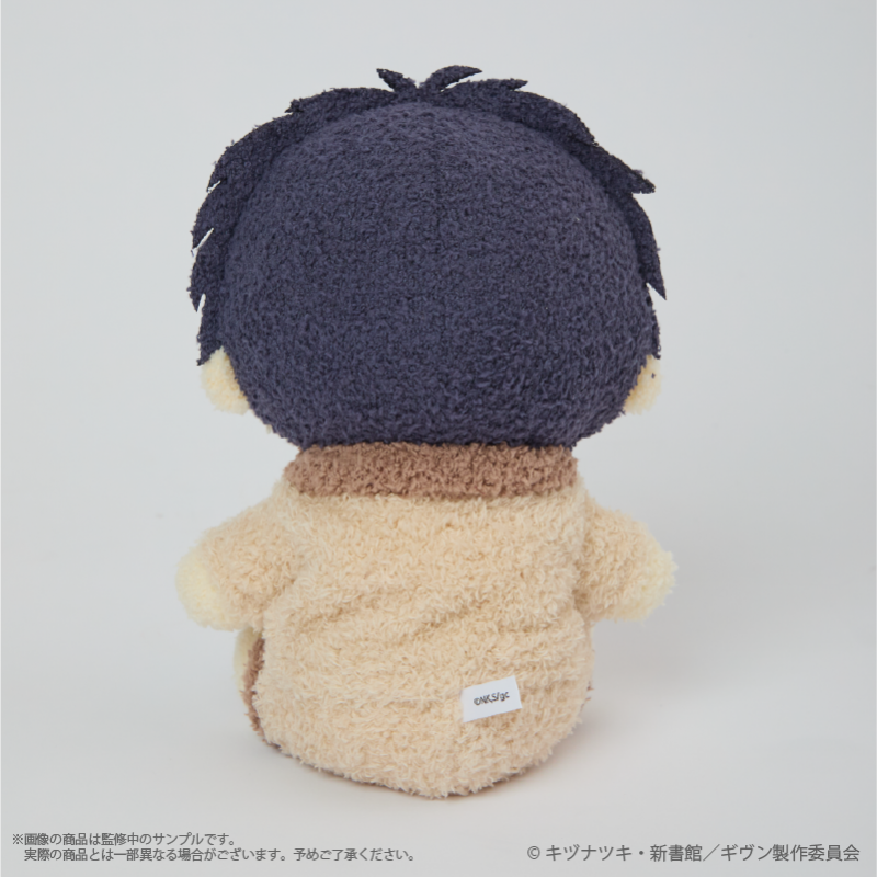 Given x Palude Collection - Fluffy Plushie (7 Types) [Pre-Order Nov 2026]