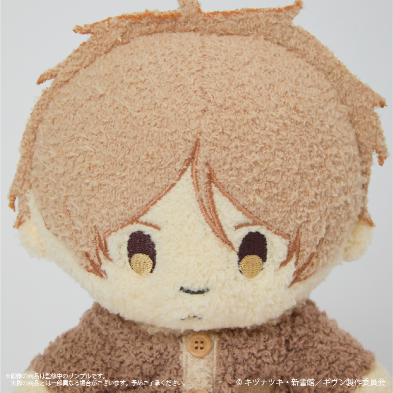 Given x Palude Collection - Fluffy Plushie (7 Types) [Pre-Order Nov 2026]