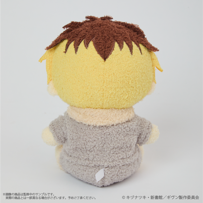 Given x Palude Collection - Fluffy Plushie (7 Types) [Pre-Order Nov 2026]