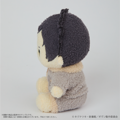 Given x Palude Collection - Fluffy Plushie (7 Types) [Pre-Order Nov 2026]