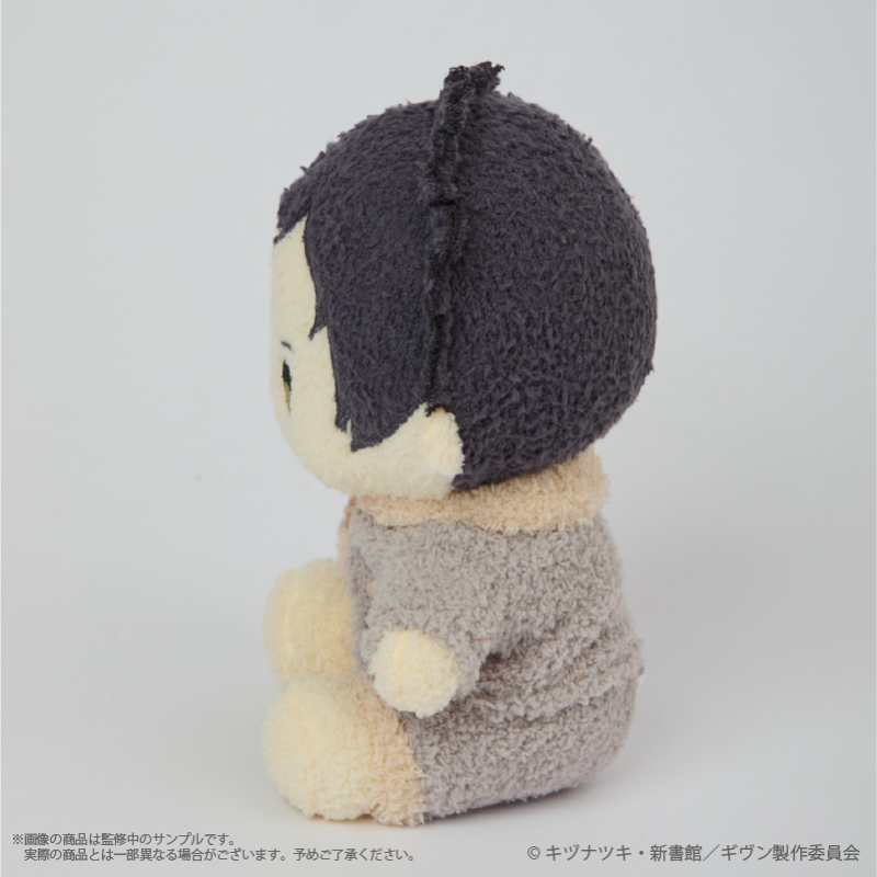 Given x Palude Collection - Fluffy Plushie (7 Types) [Pre-Order Nov 2026]
