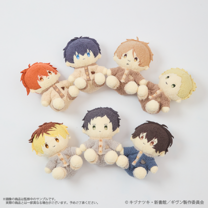 Given x Palude Collection - Fluffy Plushie (7 Types) [Pre-Order Nov 2026]