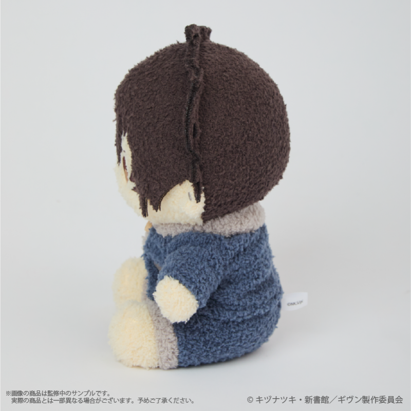 Given x Palude Collection - Fluffy Plushie (7 Types) [Pre-Order Nov 2026]