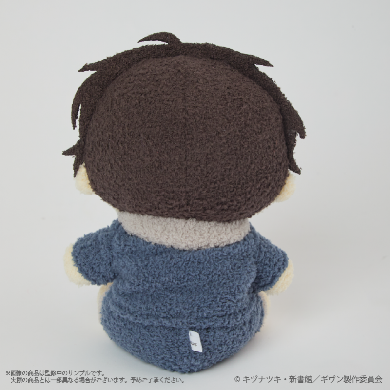 Given x Palude Collection - Fluffy Plushie (7 Types) [Pre-Order Nov 2026]