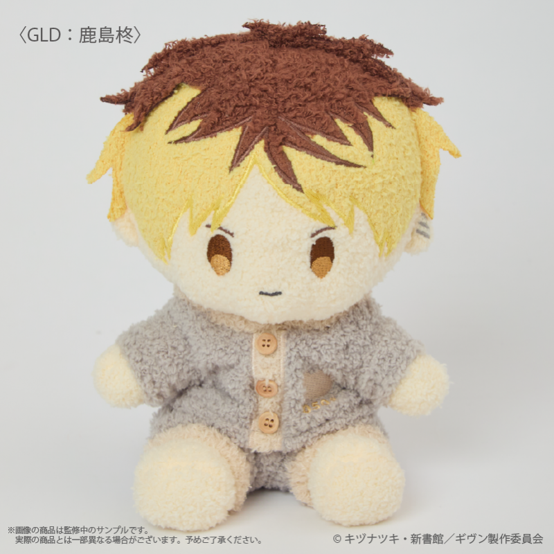 Given x Palude Collection - Fluffy Plushie (7 Types) [Pre-Order Nov 2026]
