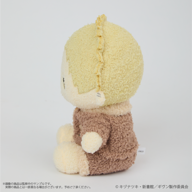 Given x Palude Collection - Fluffy Plushie (7 Types) [Pre-Order Nov 2026]