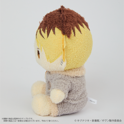 Given x Palude Collection - Fluffy Plushie (7 Types) [Pre-Order Nov 2026]