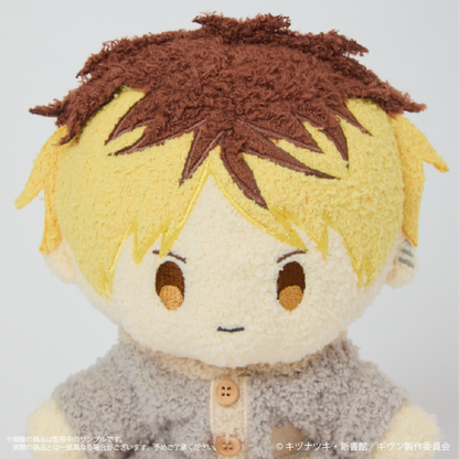 Given x Palude Collection - Fluffy Plushie (7 Types) [Pre-Order Nov 2026]