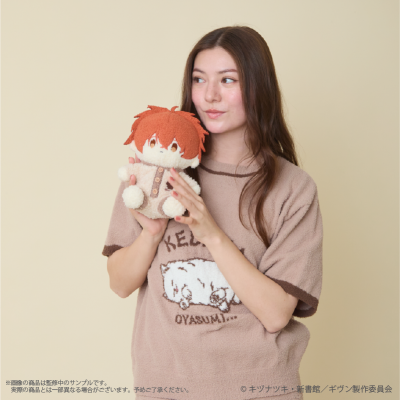 Given x Palude Collection - Fluffy Plushie (7 Types) [Pre-Order Nov 2026]