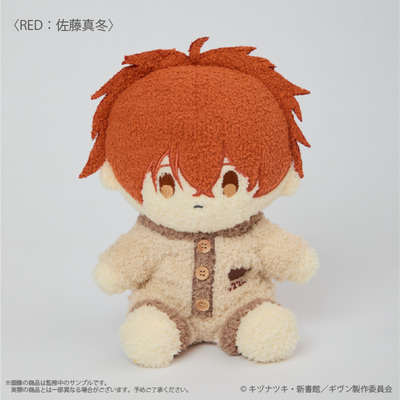Given x Palude Collection - Fluffy Plushie (7 Types) [Pre-Order Nov 2026]