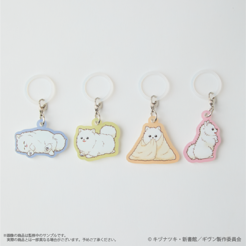 [Special Bundle] Given x Palude Collection - Kedama Mini Charm + Stand (4 Types) + 22 Stickers [Pre-Order Nov 2026]