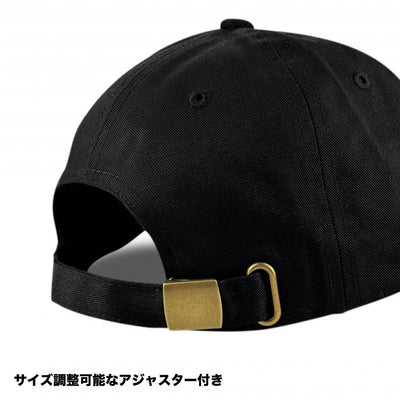 Given x Noitamina Apparel Pop Up Gallery - Band Logo Cap Given