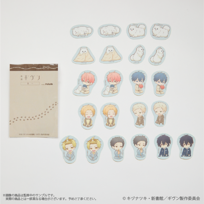 Given x Palude Collection - Flake Sticker Complete Set of 22 Stickers [Pre-Order Nov 2026]