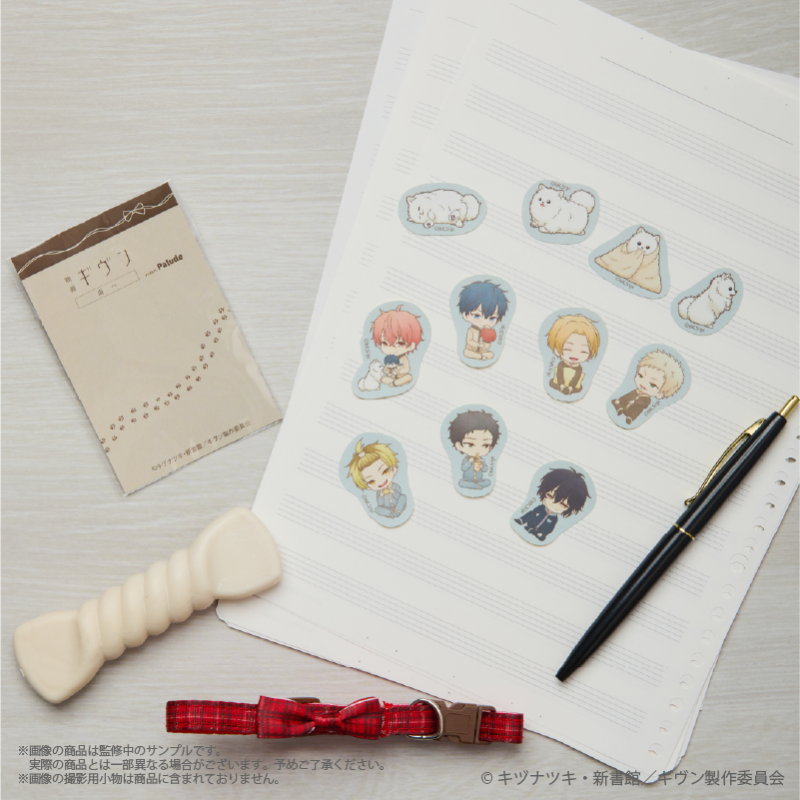 Given x Palude Collection - Flake Sticker Complete Set of 22 Stickers [Pre-Order Nov 2026]