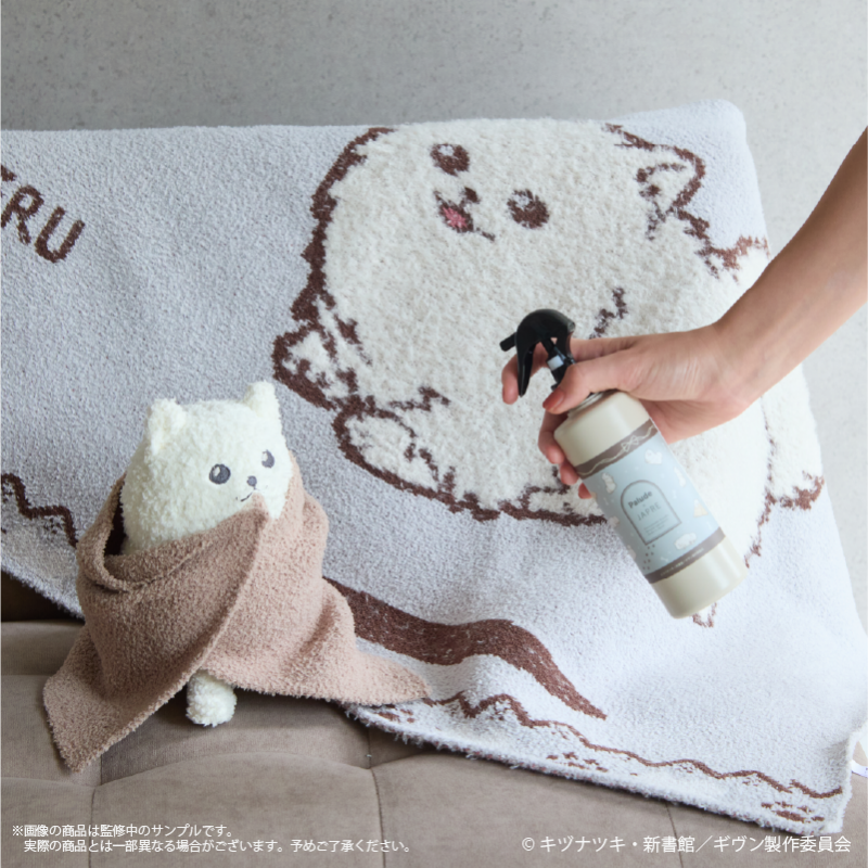 Given x Palude Collection - Kedama Disinfectant and Deodorizing Spray [Pre-Order Nov 2026]