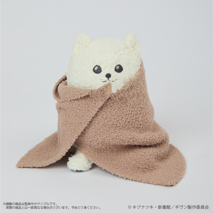 Given x Palude Collection - Kedama Fluffy Plush Toy [Pre-Order Nov 2026]