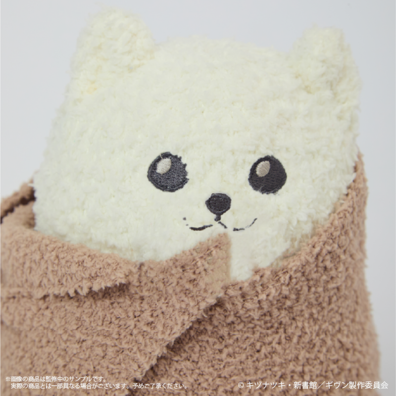 Given x Palude Collection - Kedama Fluffy Plush Toy [Pre-Order Nov 2026]