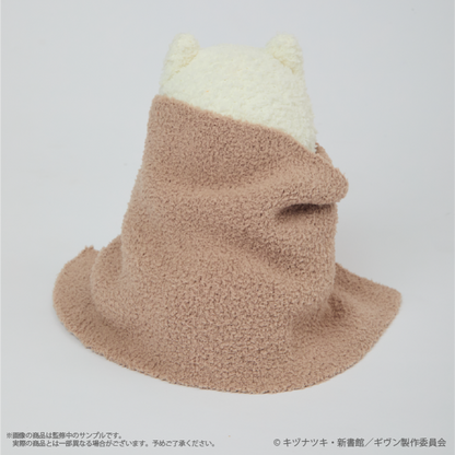 Given x Palude Collection - Kedama Fluffy Plush Toy [Pre-Order Nov 2026]