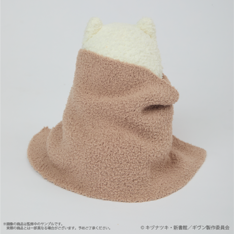 Given x Palude Collection - Kedama Fluffy Plush Toy [Pre-Order Nov 2026]