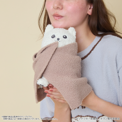 Given x Palude Collection - Kedama Fluffy Plush Toy [Pre-Order Nov 2026]