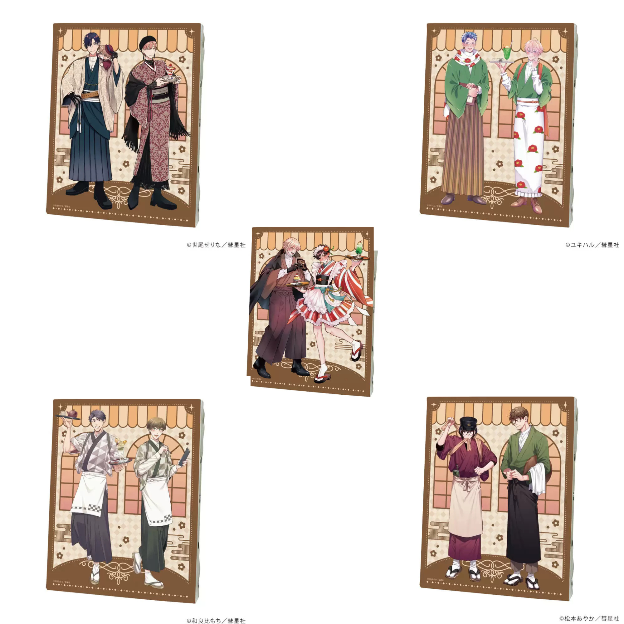 Glanz BL Comics Original Illustration - Canvas Board