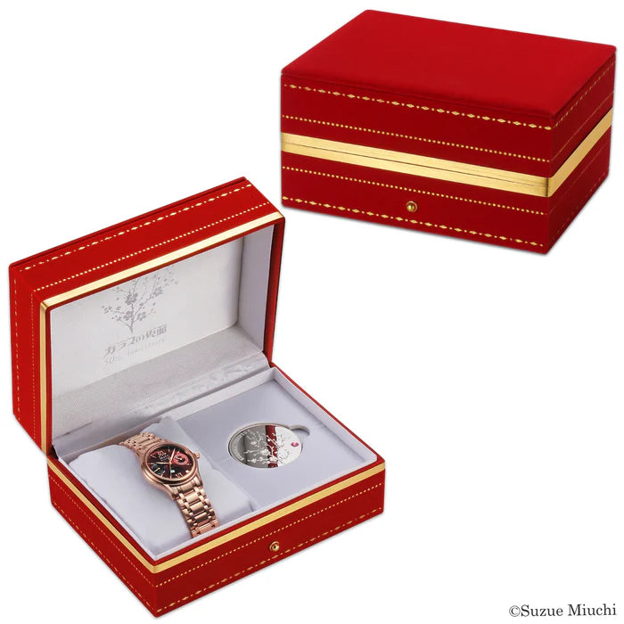 Glass Mask 50th Anniversary Watch - Maya Kitajima Model [Pre-Order Aug 2026]