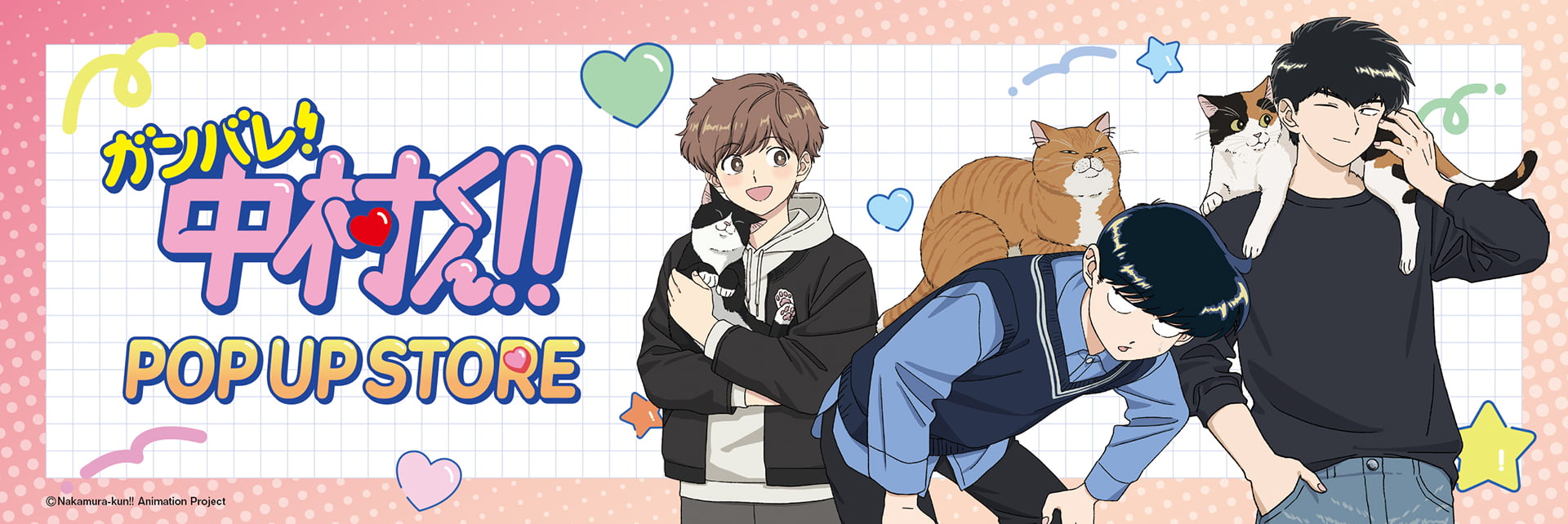 Go for It, Nakamura! - Cat Cafe Acrylic Stand (3 Types) [Pre-Order Aug 2026]