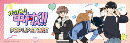 Go for It, Nakamura! - Cat Cafe Acrylic Stand (3 Types) [Pre-Order Aug 2026]