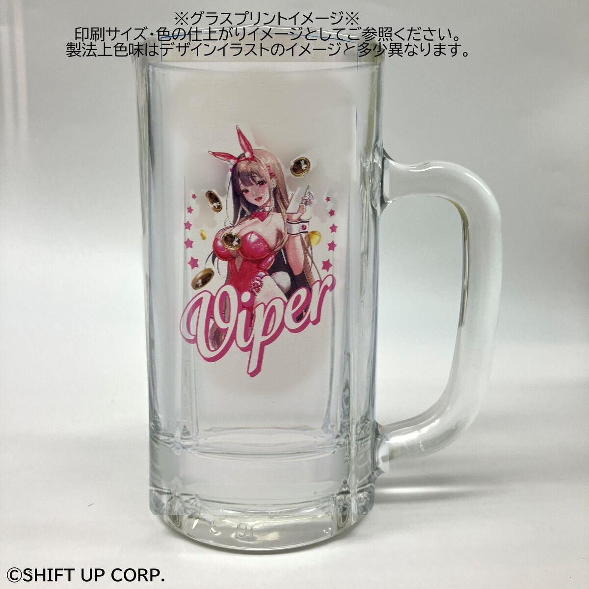 Goddess of Victory Nikke - Mug-Style Glass (10 Types) [Pre-Order Nov 2025]