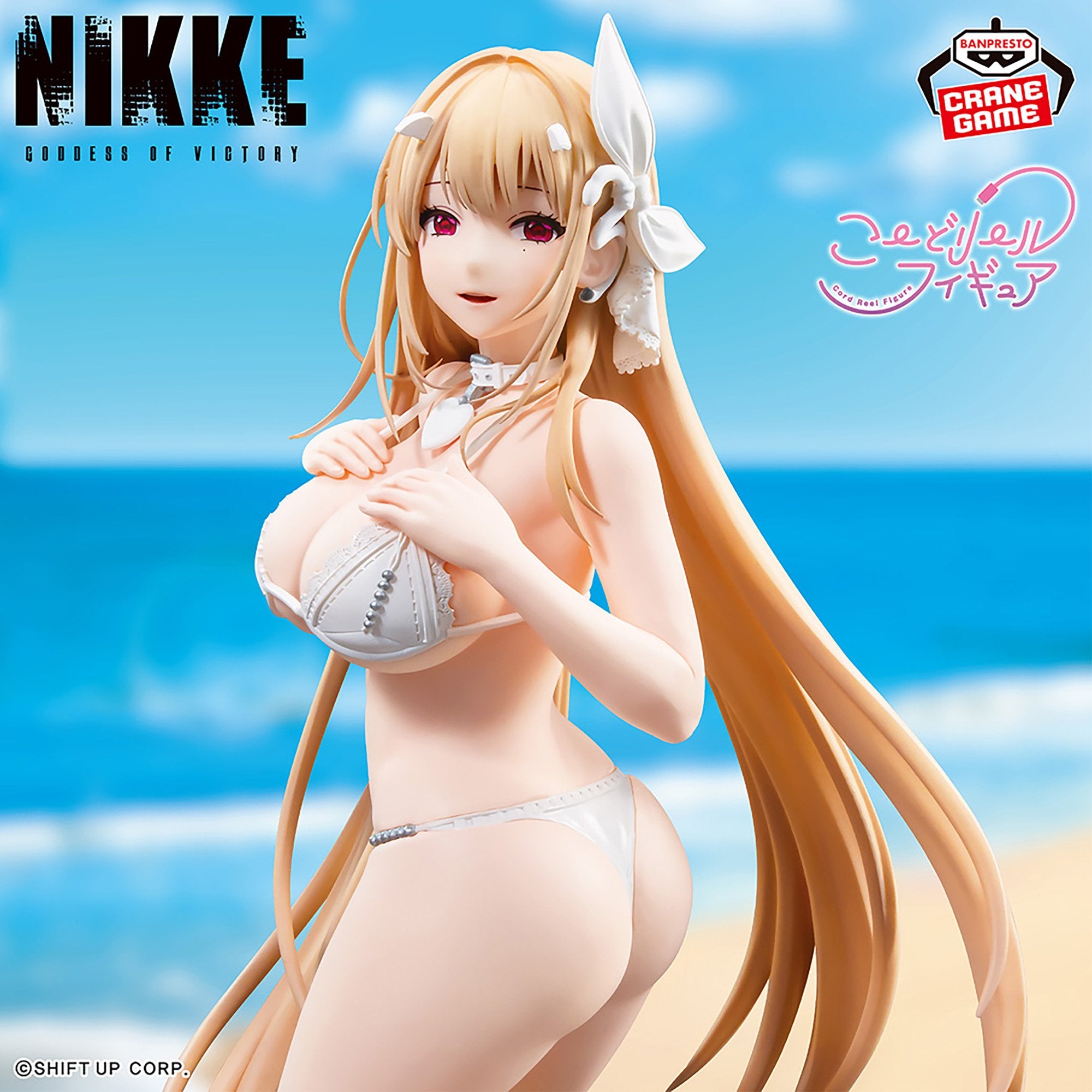 Goddess of Victory Nikke Cord Reel - Viper Figure – JumpIchiban