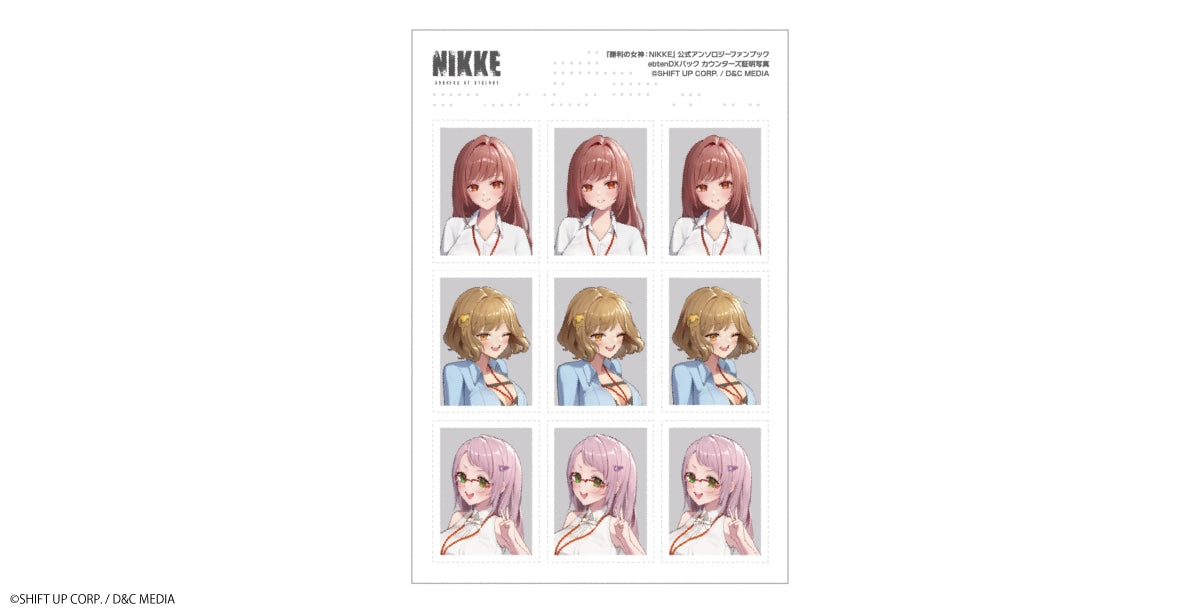 Goddess of Victory: NIKKE - Official Anthology Fanbook Ebten DX Pack [Pre-order Feb 2027]