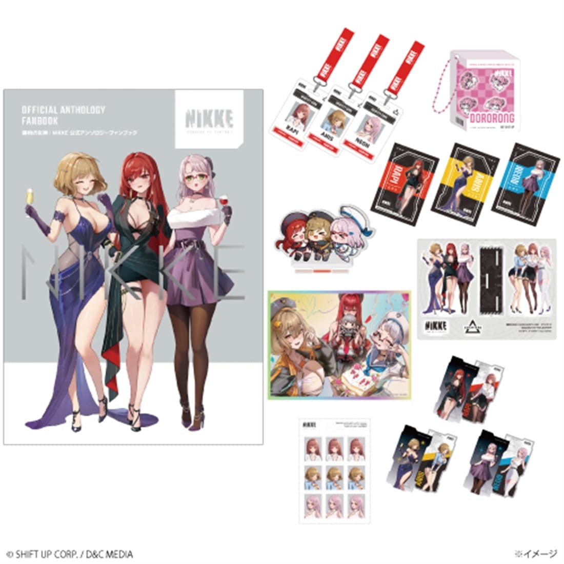 Goddess of Victory: NIKKE - Official Anthology Fanbook Ebten DX Pack [Pre-order Feb 2027]