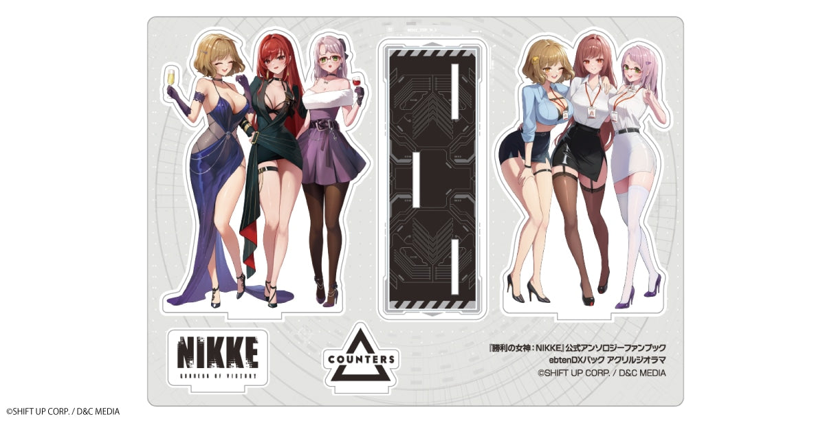 Goddess of Victory: NIKKE - Official Anthology Fanbook Ebten DX Pack [Pre-order Feb 2027]