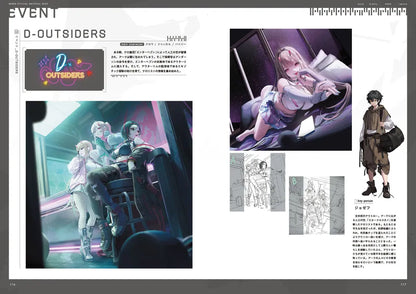 Goddess of Victory NIKKE Official Art Book - Official Setting Materials Collection